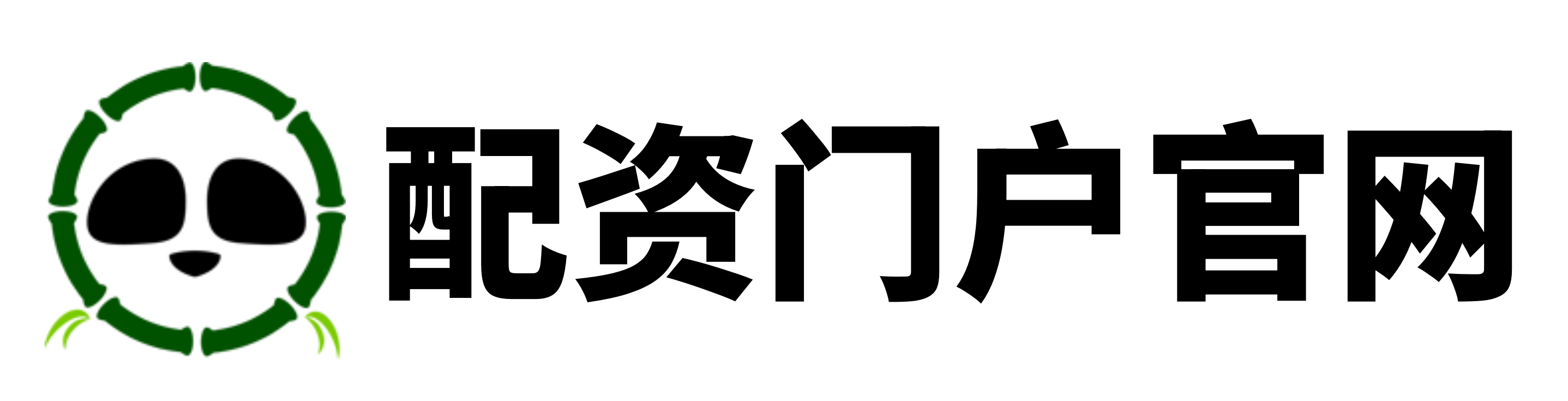 牛策略